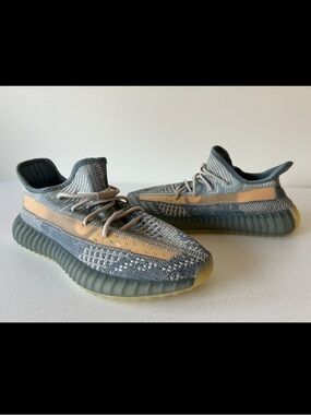 adidas Yeezy 350 Boost - Israfil